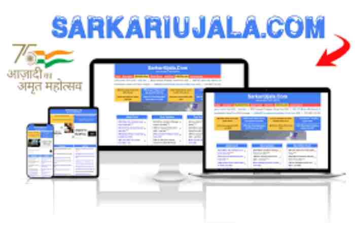 sarkariujala. com 